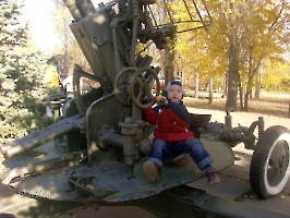 Парк Победы на Соколовой горе