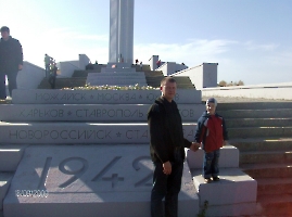 Парк Победы на Соколовой горе