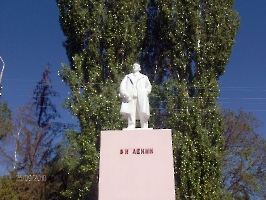 Аткарск. Памятник В.И. Ленину у городского парка