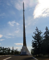 Памятник на месте приземления Ю.А.Гагарина