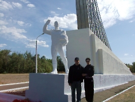 Поездка на место приземления Ю.А. Гагарина и Гагаринское поле