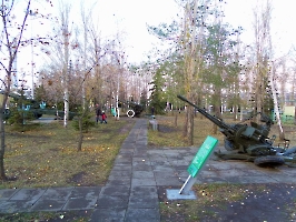 Саратов. Парк Победы на Соколовой горе