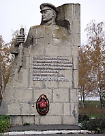 Памятник Цезарю Куникову