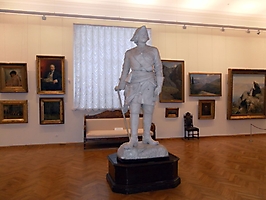 Радищевский музей