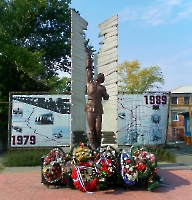 Балашов. Памятник воинам-интернационалистам