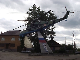Сызрань. Вертолёт-памятник Ми-24В
