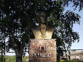 Радищево. Памятник Радищеву