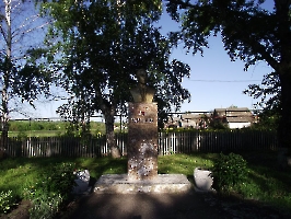Радищево. Памятник Радищеву