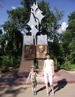 Галерея космонавтов на месте приземления Ю.А. Гагарина