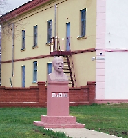 Липовка. Памятник В.И Ленину