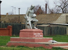 Липовка. Памятник павшим в ВОВ