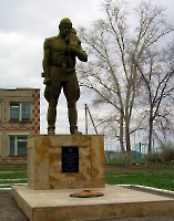 Раскатово. Памятник павшим в ВОВ