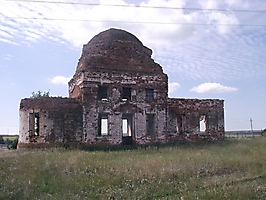 Ртищевские заметки