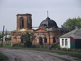 Остановка в пустыне