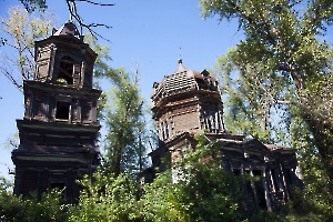 Старое Чирково. Церковь Иоанна Воина