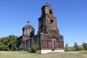 Троицкая церковь в селе План