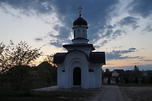 Дорога на Баскунчак. Часть третья