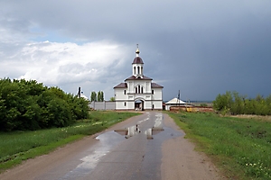 Дорога на Баскунчак. Часть третья