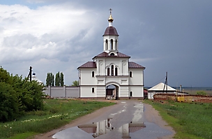 Дорога на Баскунчак. Часть третья