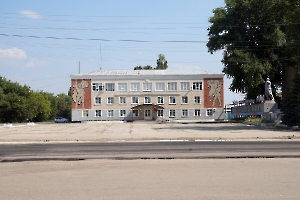 Калининск. Здание администрации с мозаикой советской эпохи