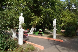 Аткарск. Городской парк-музей