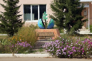 Аткарск. Памятник «Аткарчанам - участникам ликвидации аварии на Чернобыльской АЭС»