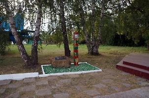 Екатериновка. Памятник пограничникам