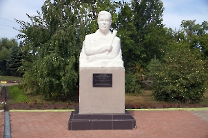 Аткарск. Памятник Ф.Н. Павлюкову