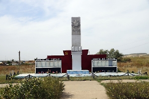 Языковка. Памятник павшим в ВОВ