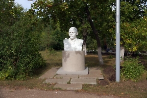 Аткарск. Бюст Ленина в городском парке