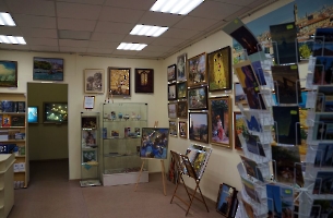 Культурно-выставочный центр «Радуга»