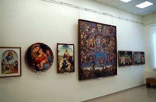 Культурно-выставочный центр «Радуга»
