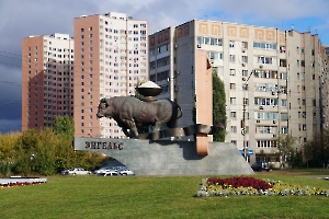 Энгельс. Памятник «Бык-солевоз»