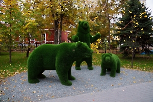 Энгельс. Детский парк. Три медведя