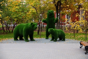 Энгельс. Детский парк. Три медведя