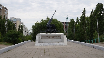Саратов. Памятник Защитникам Саратовского неба