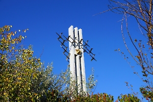 Саратов. Соколовая гора. Монумент «Журавли»