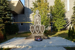 Саратов. Памятник в честь воинов, служивших в 1945-1994 годах в составе группы советских войск в Германии