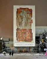 Саратов. Мозаичное панно на здании правительства области