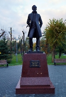 Энгельс. Памятник Федору Кобзарю
