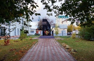 Энгельс. Памятник «Российским немцам – жертвам репрессий в СССР»