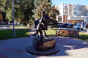 Энгельс. Памятник А.Г. Шнитке