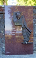 Саратов. Памятник Н.Е. Палькину