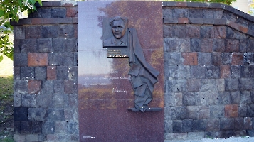 Саратов. Памятник Н.Е. Палькину