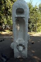 Саратов. Детский парк. Скульптура