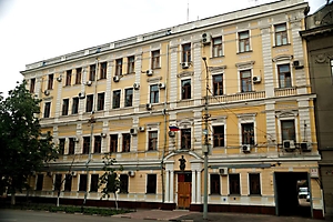 Саратов. Здание Волжско-Камского коммерческого банка
