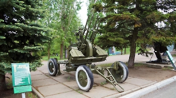 Экспозиции Парка Победы: Артиллерия ПВО