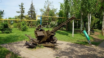 Экспозиции Парка Победы: Артиллерия ПВО
