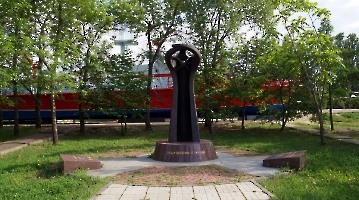 Экспозиции Парка Победы: Аллея МЧС России