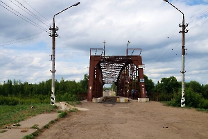 Петровск. Железный мост